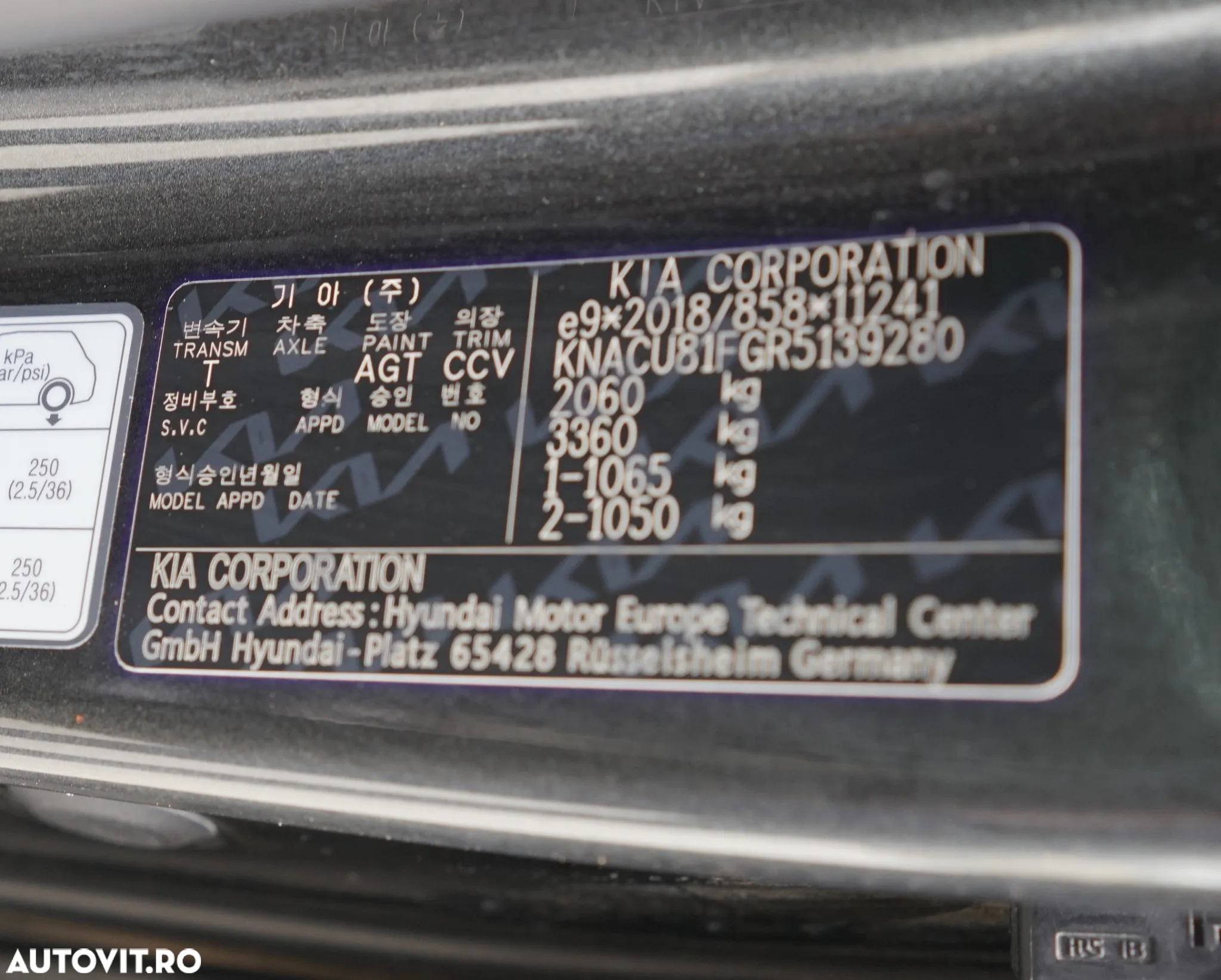 Kia Niro - 10