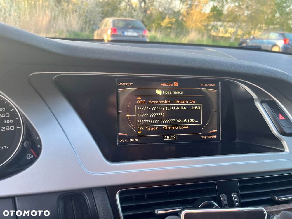 Audi A4 Avant 2.0 TDI Multitronic - 14
