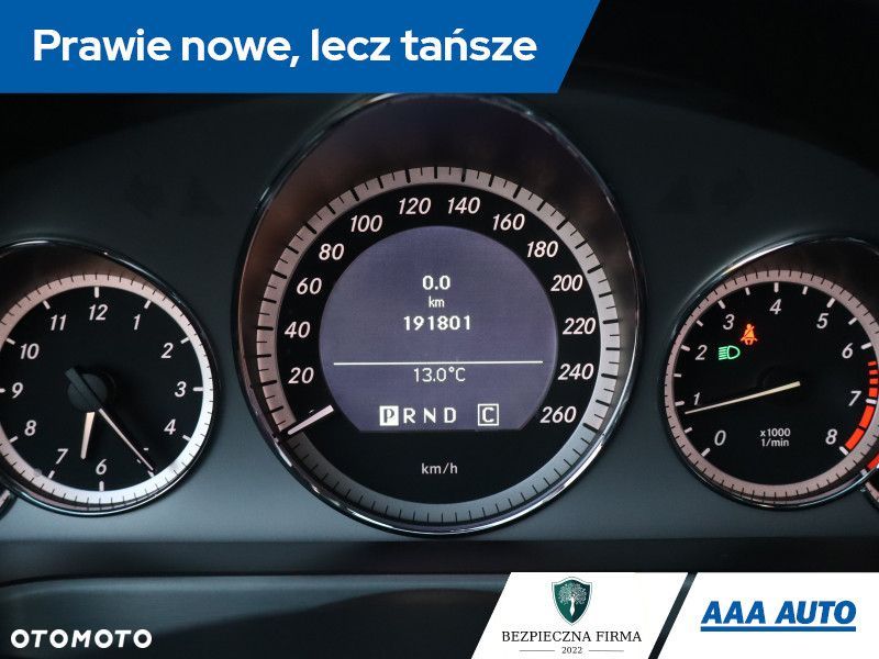 Mercedes-Benz Klasa E - 12