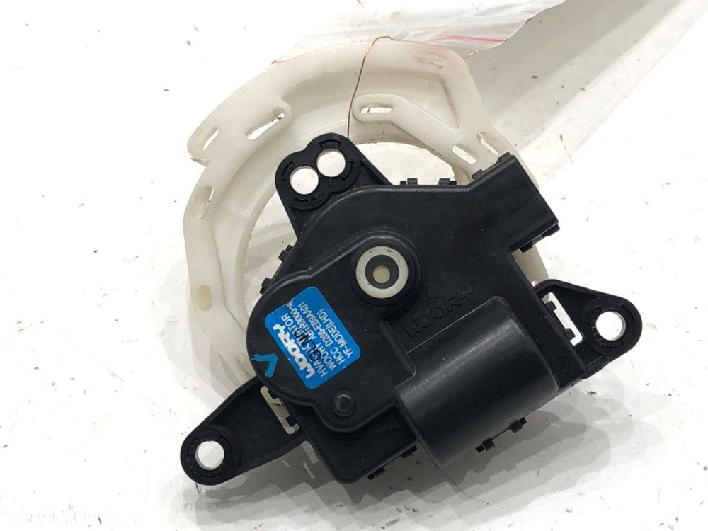 SILNIK NAGRZEWNICY  HYUNDAI ELANTRA V sedan (MD, UD) 2010 - 2022 1.6 97 kW [132 KM] benzyna 2011 - - 1