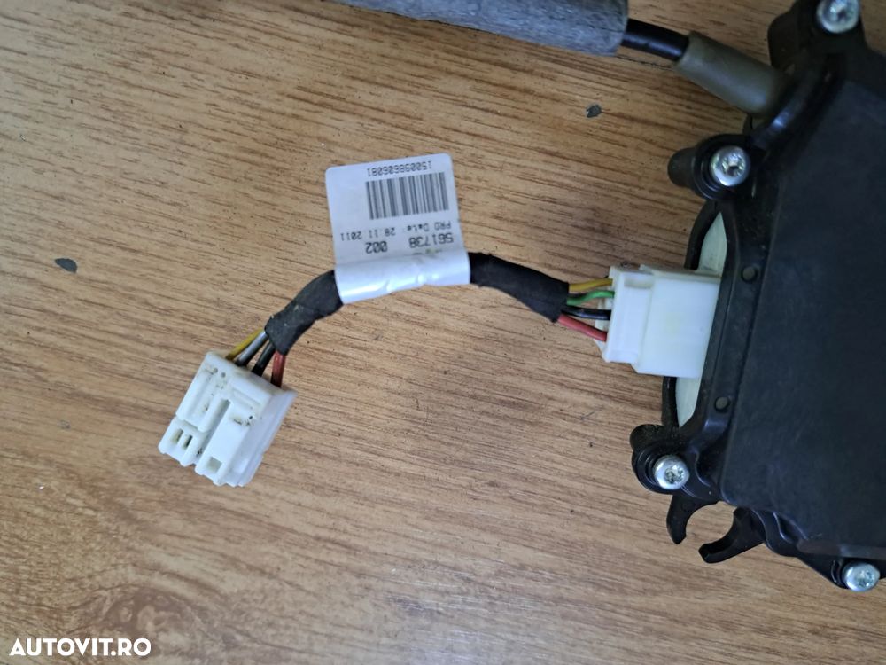 Actuator broasca incuietoare motoras soft close portbagaj haion Original BMW X3 F25 - 4