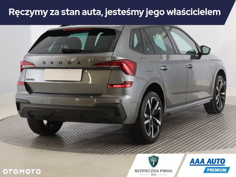 Skoda Kamiq - 7