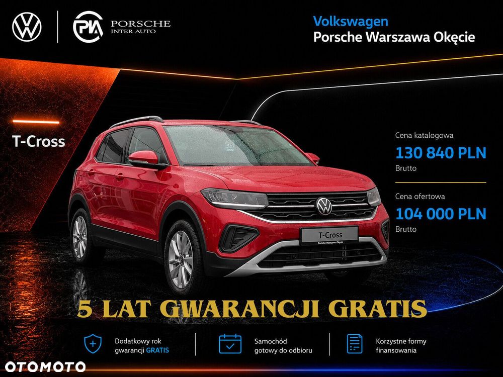 Volkswagen T-Cross - 2
