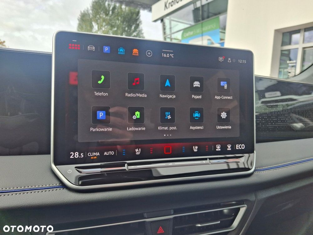 Volkswagen Tiguan - 27