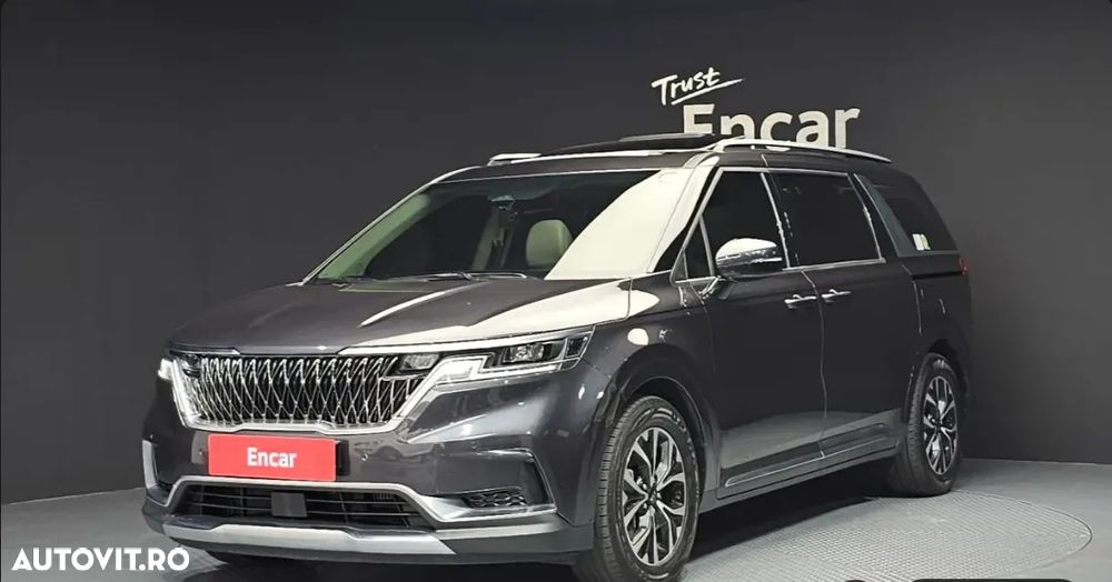 KIA Carnival 2020