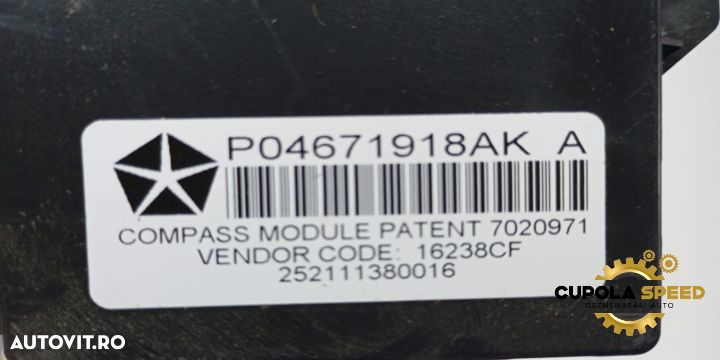 Modul control P04671918AK Lancia Thema 2 [2011 - 2014] - 2