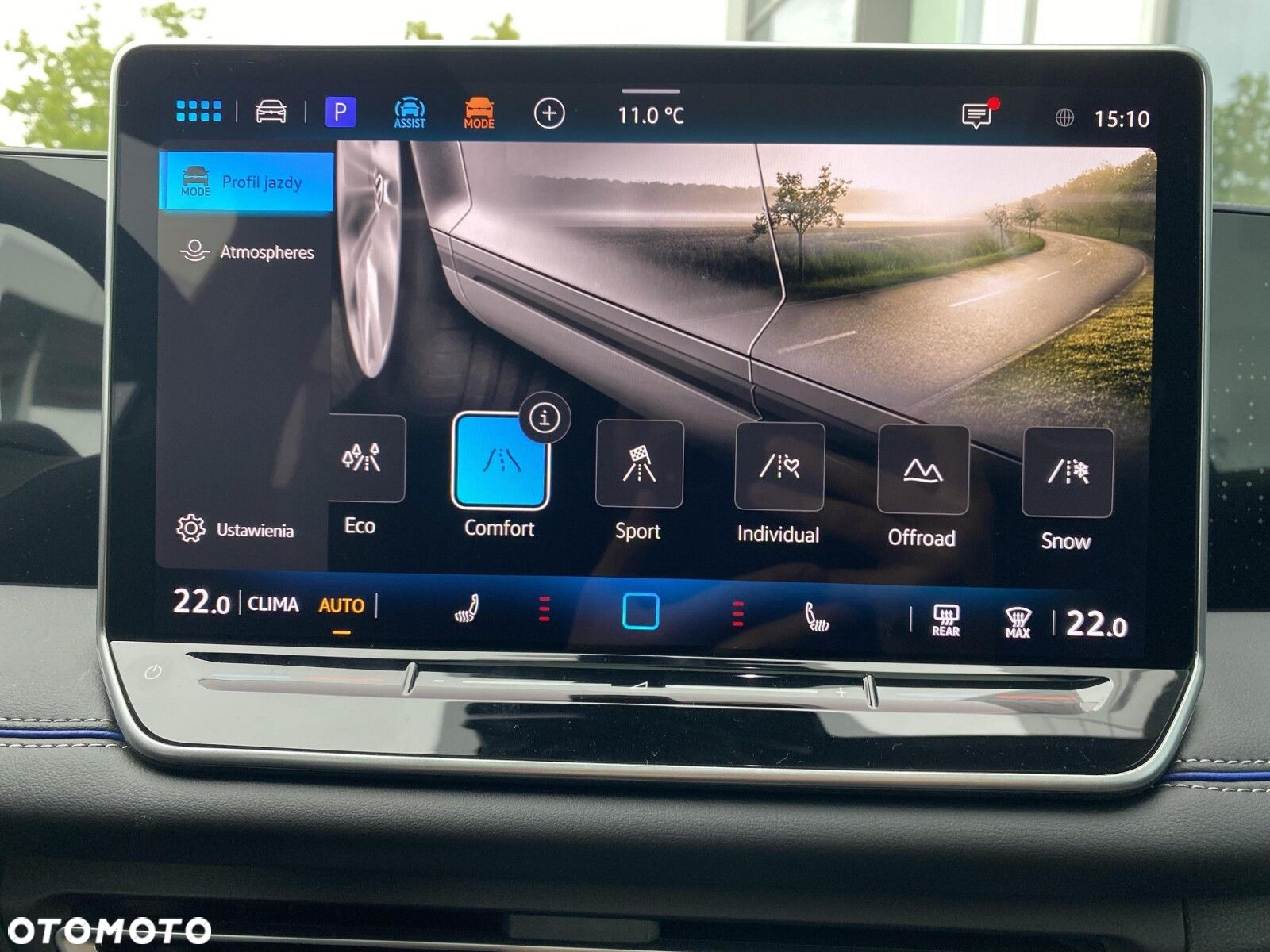 Volkswagen Tiguan - 14