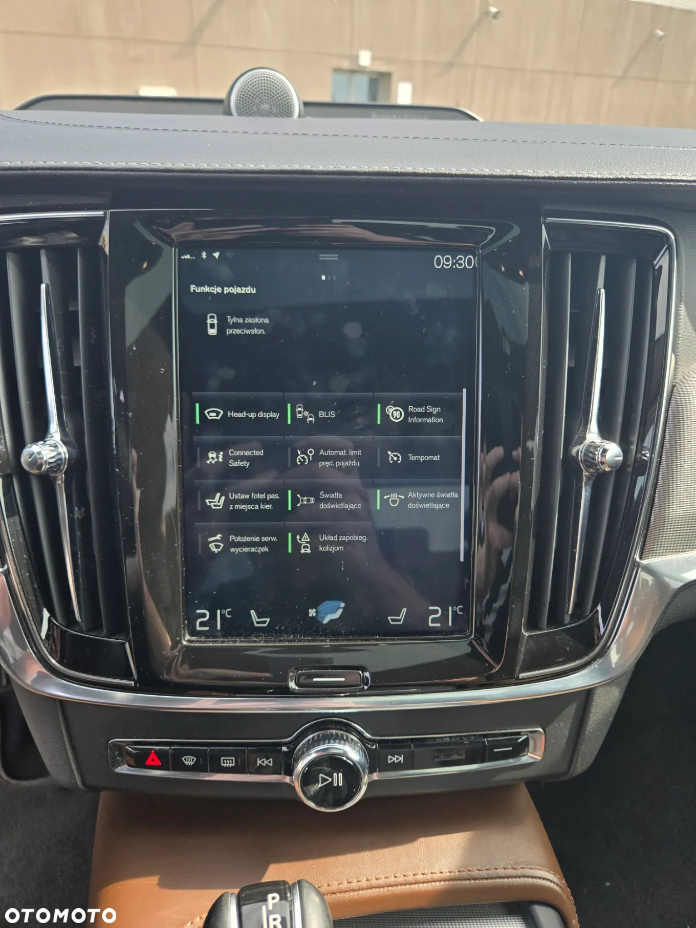 Volvo S90 D5 SCR AWD Inscription - 21