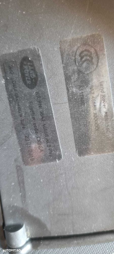 Rulou polita portbagaj Range Rover Velar - 4