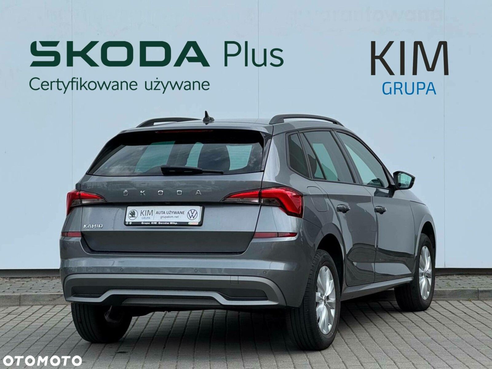 Skoda Kamiq 1.0 TSI Ambition - 2