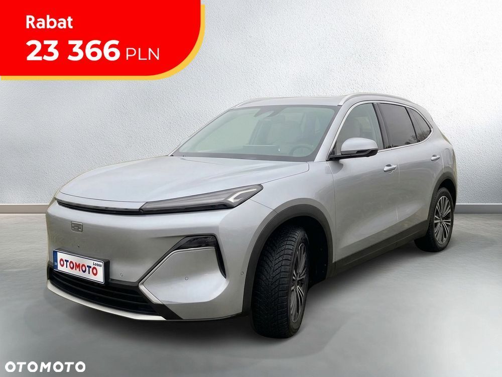 Geely Starray EM-i 1.5 PHEV Max - 5