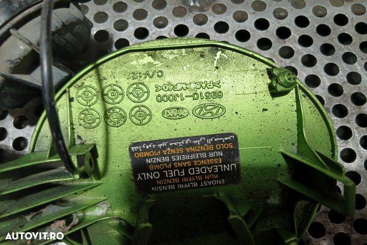 Usita rezervor 69510-1J000 69510-1J000 Hyundai i20 PB [2008 - 2012] H - 3