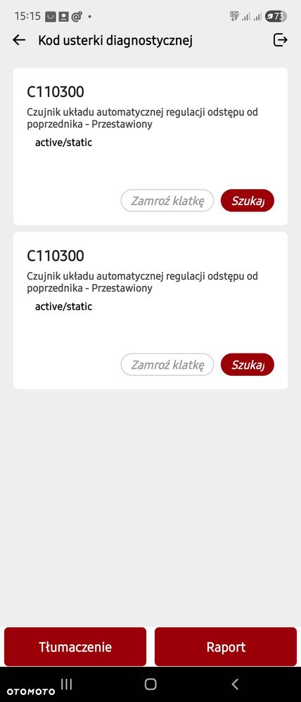 Seat Leon 1.5 eTSI ACT OPF DSG Xcellence - 11