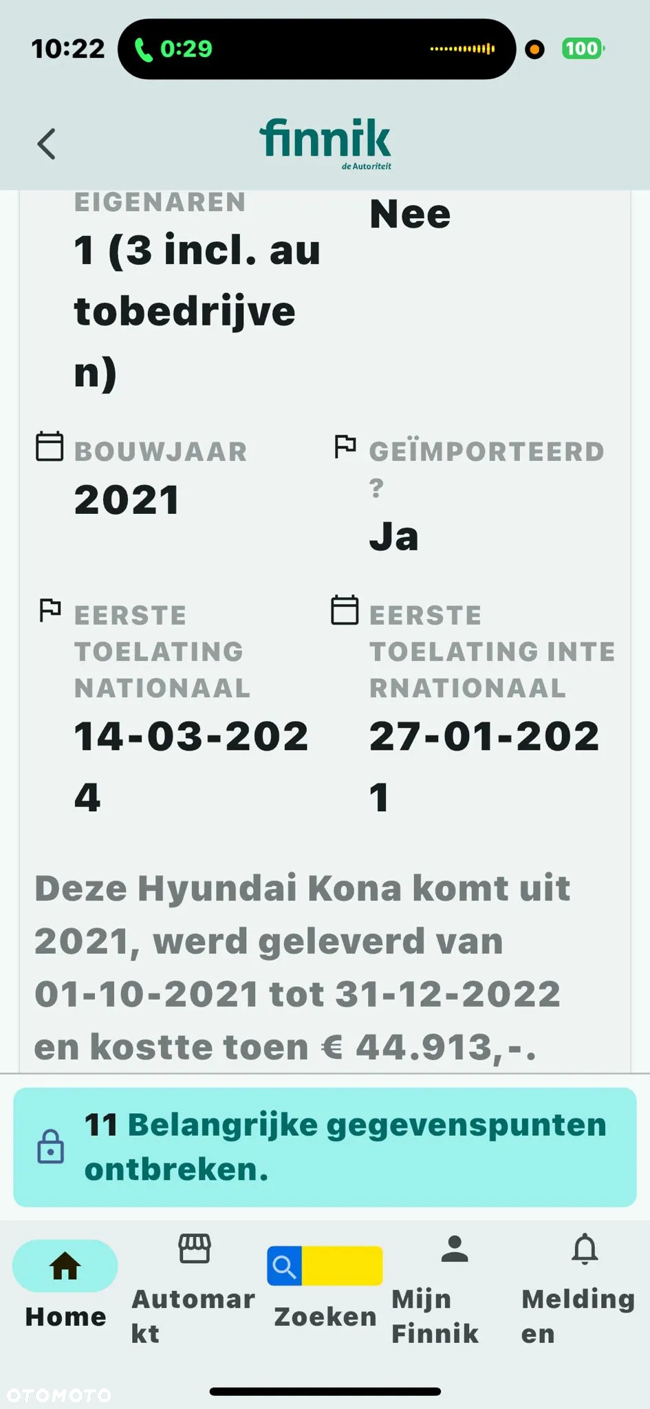 Hyundai Kona Electric 64kWh Premium - 28