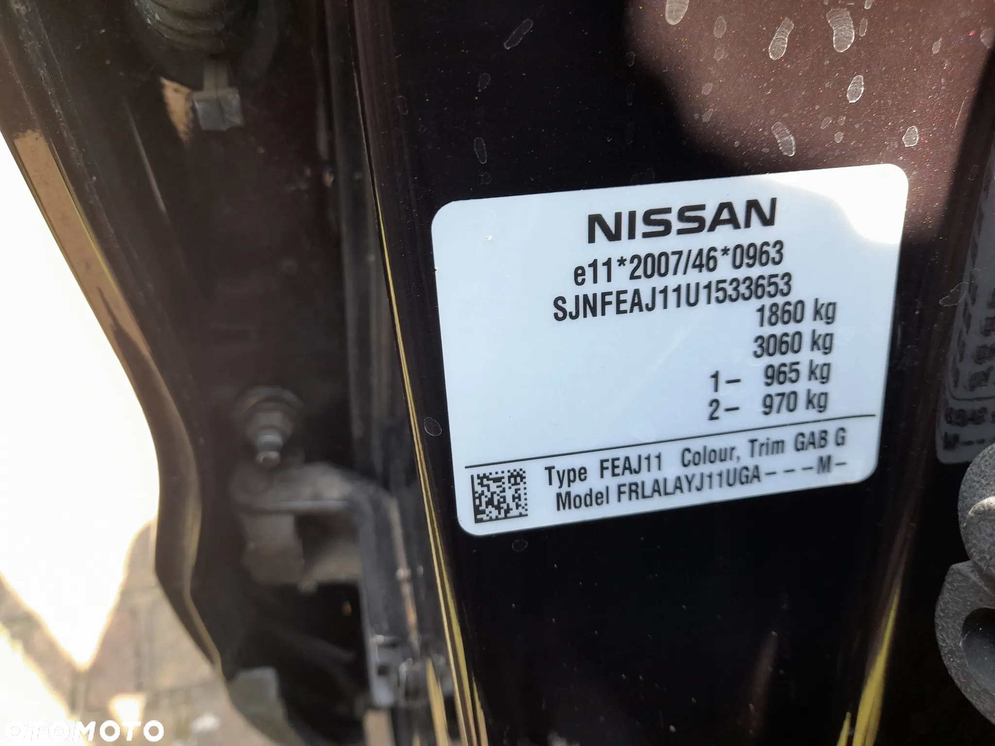 Nissan Qashqai - 15