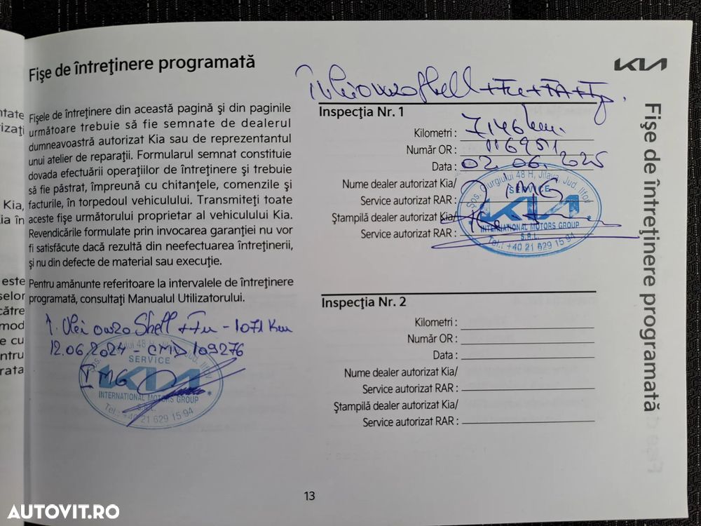 Kia Rio 1.2 MPI 5MT Urban - 23