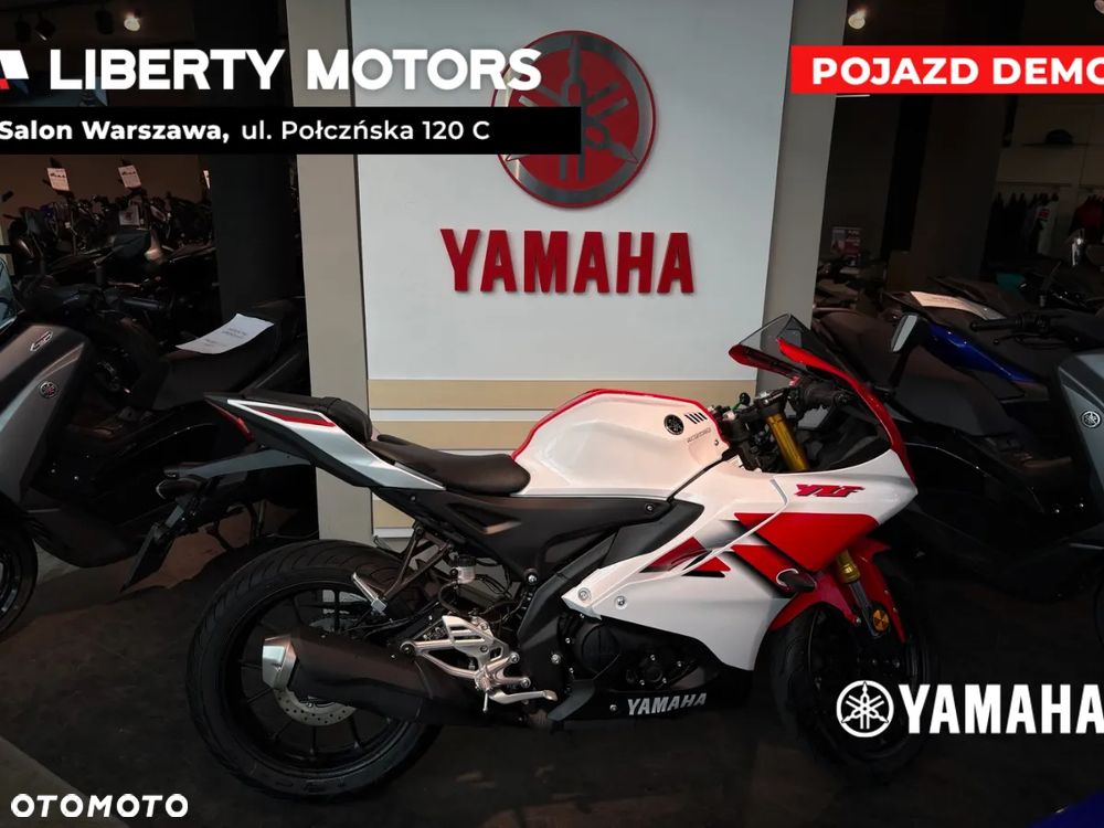 Yamaha R125 - 1