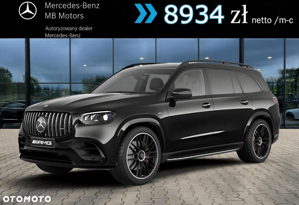 Mercedes-Benz GLS - 1