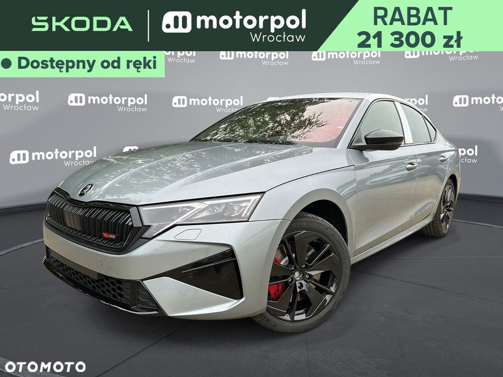 Skoda Octavia - 2