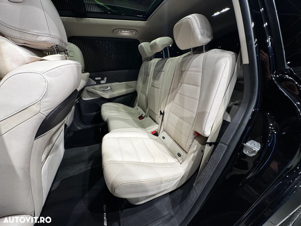 Mercedes-Benz GLS - 21