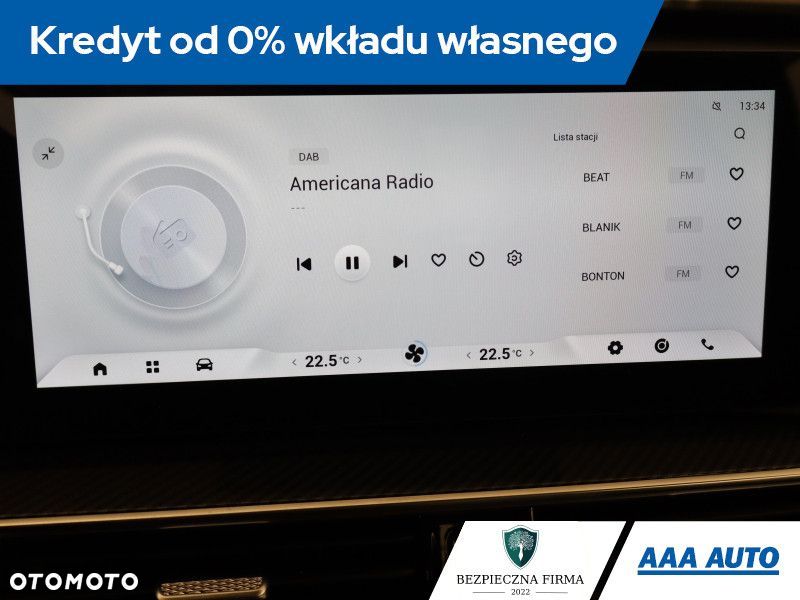 Chery Tiggo 7 - 14