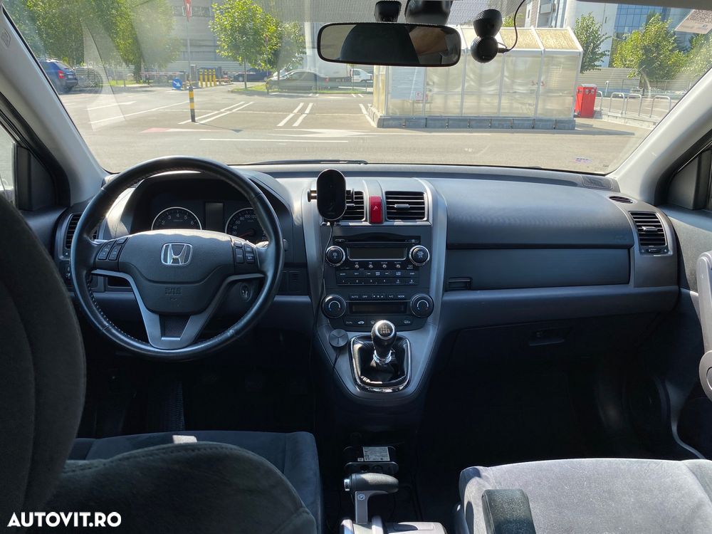 Honda CR-V 2.0i ES - 1