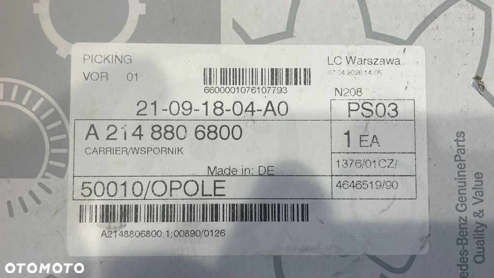 MERCEDES E-KLASA W214 EMBLEMAT ZNACZEK GRILLA PRZÓD PRZEDNI A2148806800 - 6