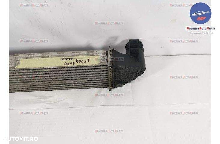 Intercooler original Ford  Kuga  2 [2013 - 2020] - 7