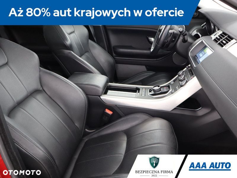 Land Rover Range Rover Evoque - 11