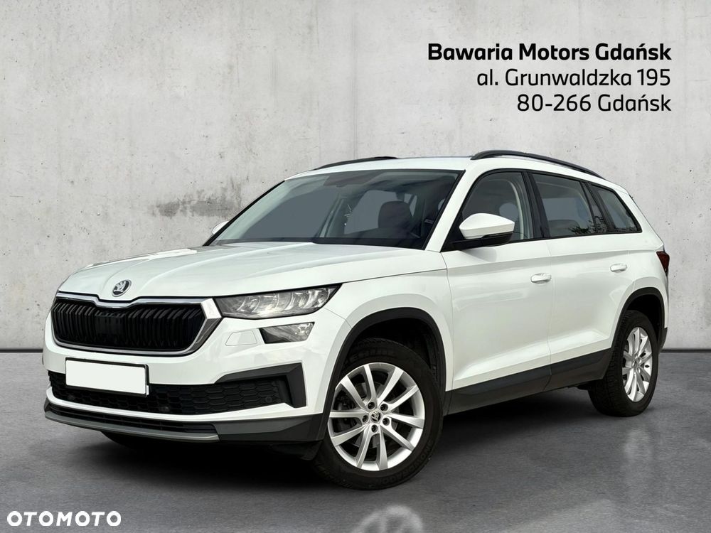 Škoda Kodiaq