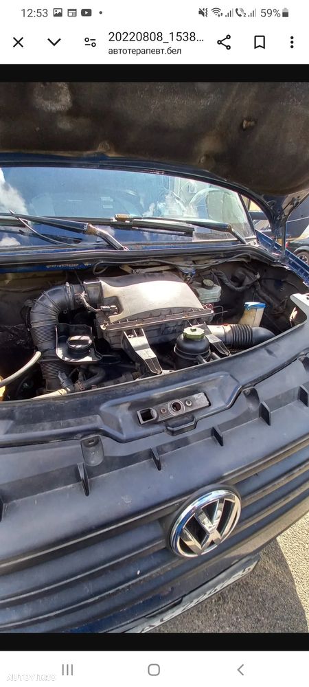 Motor Crafter CSL CSLA 2.0 diesel 109Cp 2011-2016 - 1