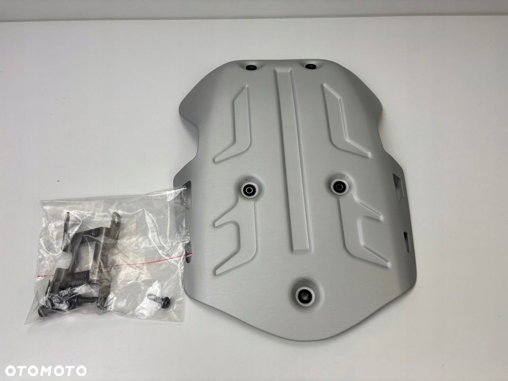 Osłona pod silnik płyta BMW R1200 1250 GS K50 K51 Oryginał 8485695-01 - 1