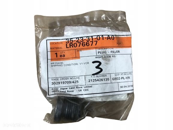 LAND RANGE ROVER KOREK SPUSTOWY LR076677 - 1