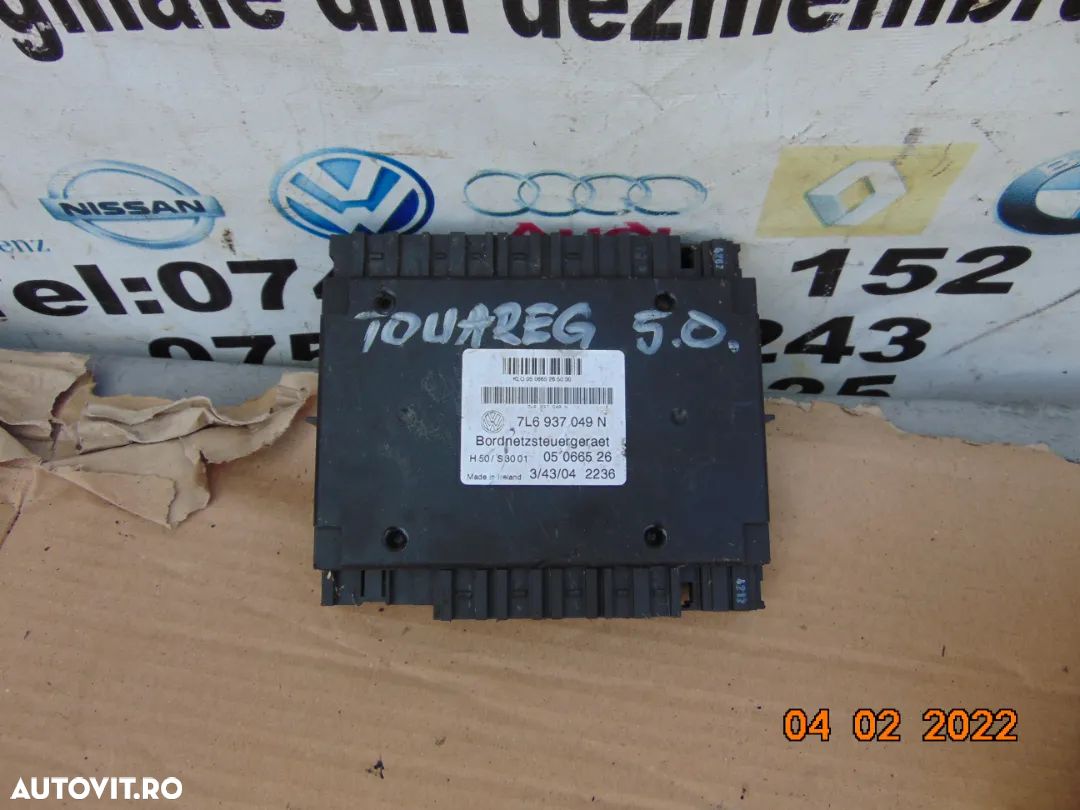 Modul confort VW Touareg 7L 2003-2010 - 1