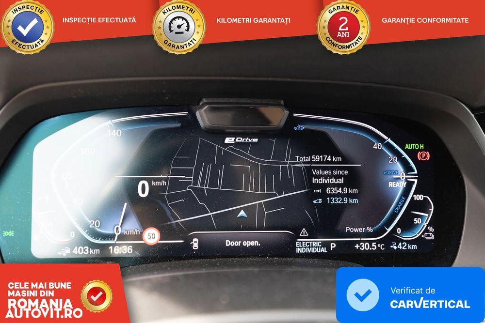 BMW X5 xDrive45e AT PHEV - 11