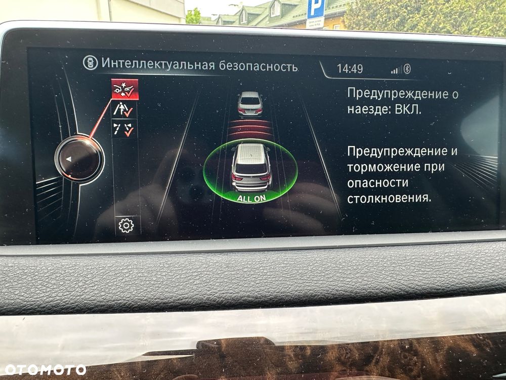 BMW X5 xDrive35i - 16