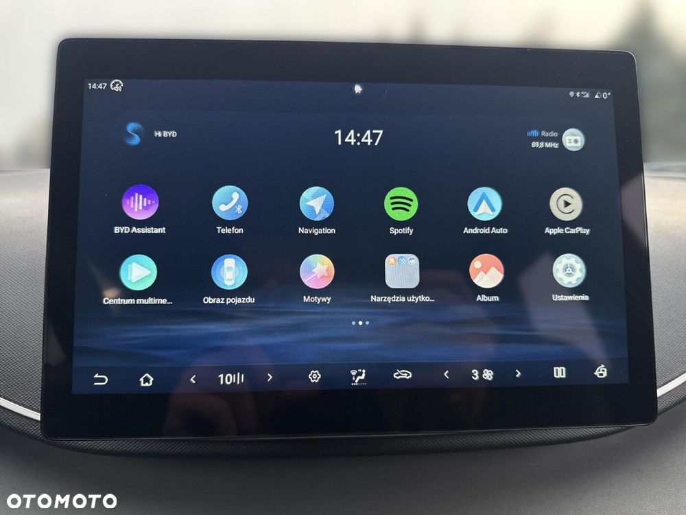 BYD Dolphin Surf - 16