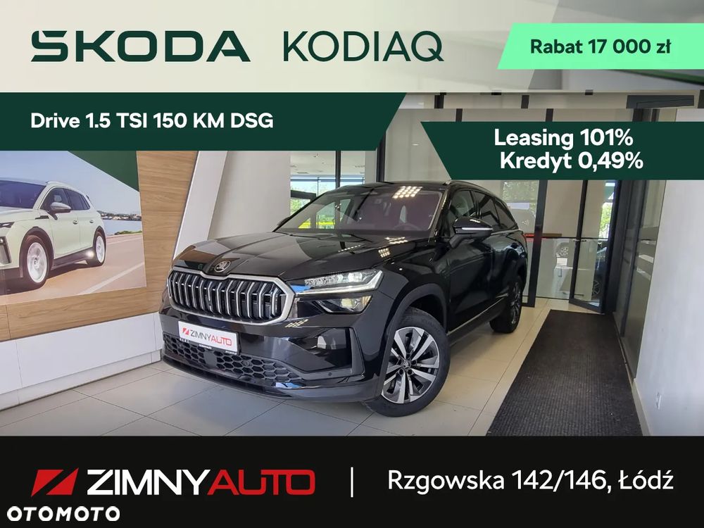 Skoda Kodiaq 1.5 TSI mHEV 4x2 Drive DSG - 2