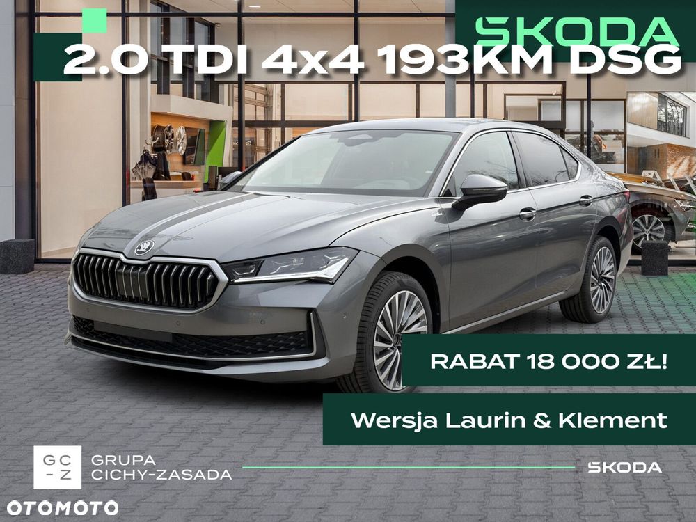 Skoda Superb - 2