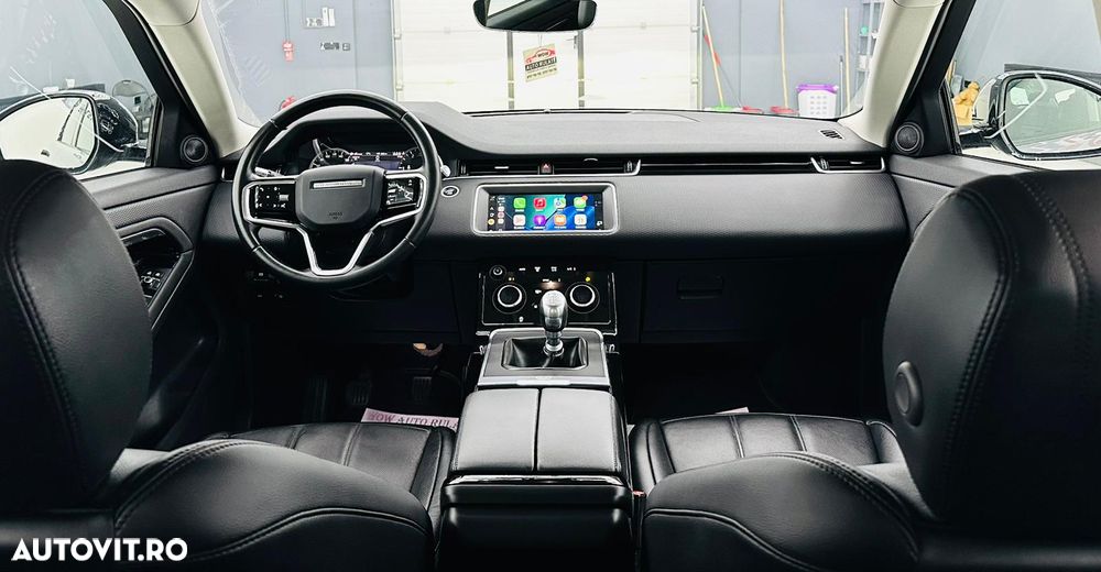 Land Rover Range Rover Evoque - 7