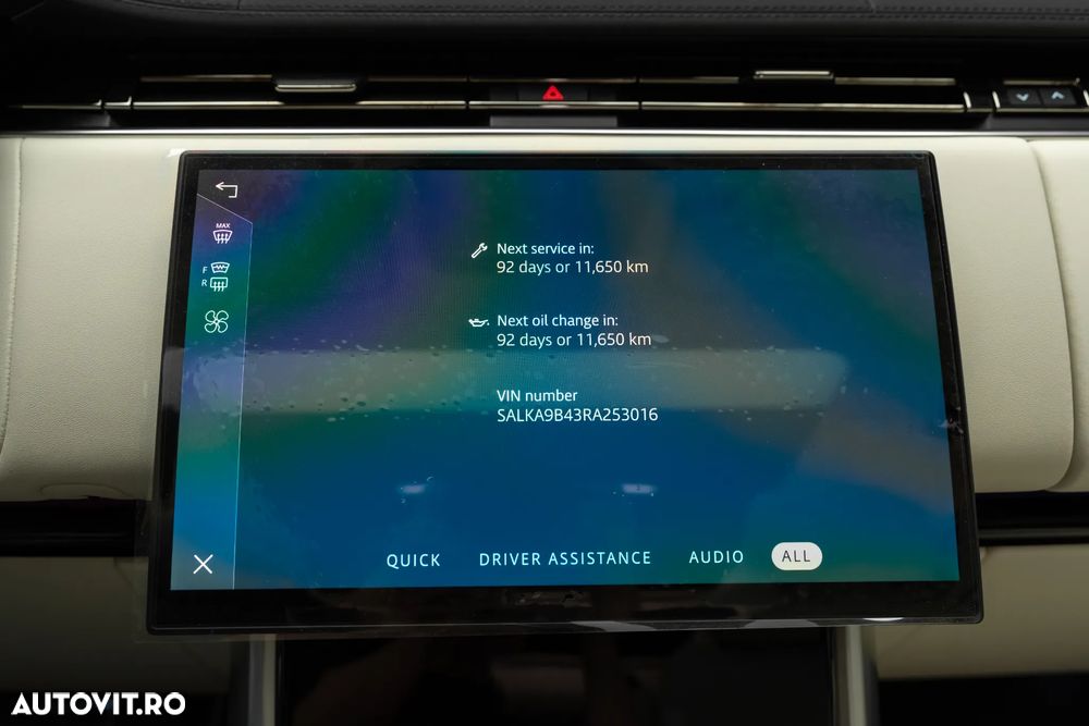 Land Rover Range Rover - 18