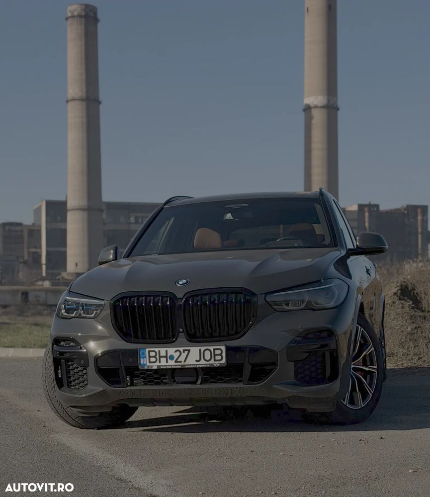 BMW X5 xDrive45e AT PHEV - 1
