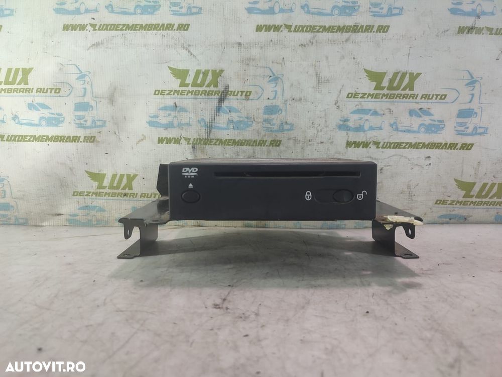 Modul navigatie yib500070 Land Rover Range Rover Sport 1 [2005 - 2009 - 1