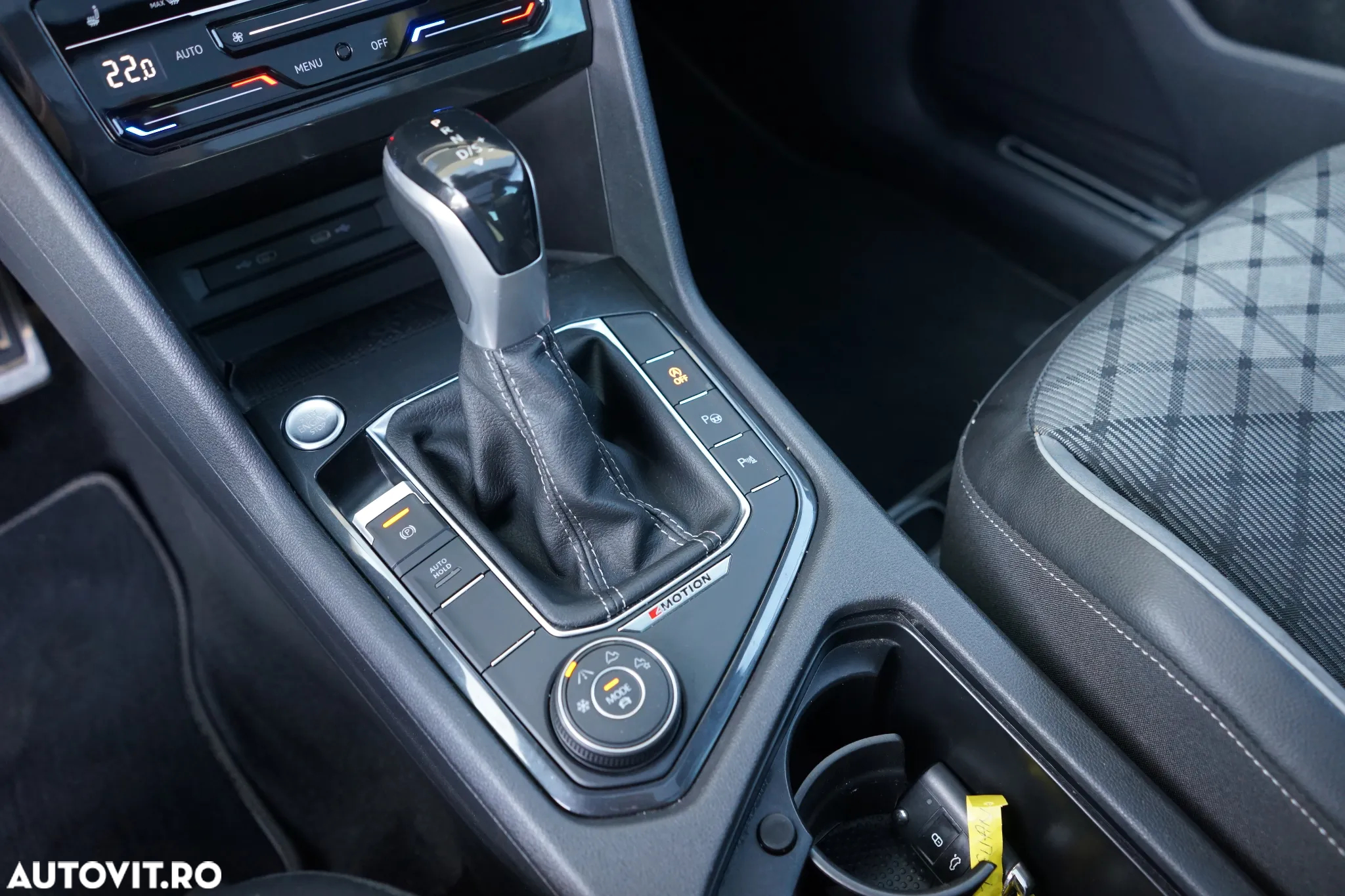 Volkswagen Tiguan - 23