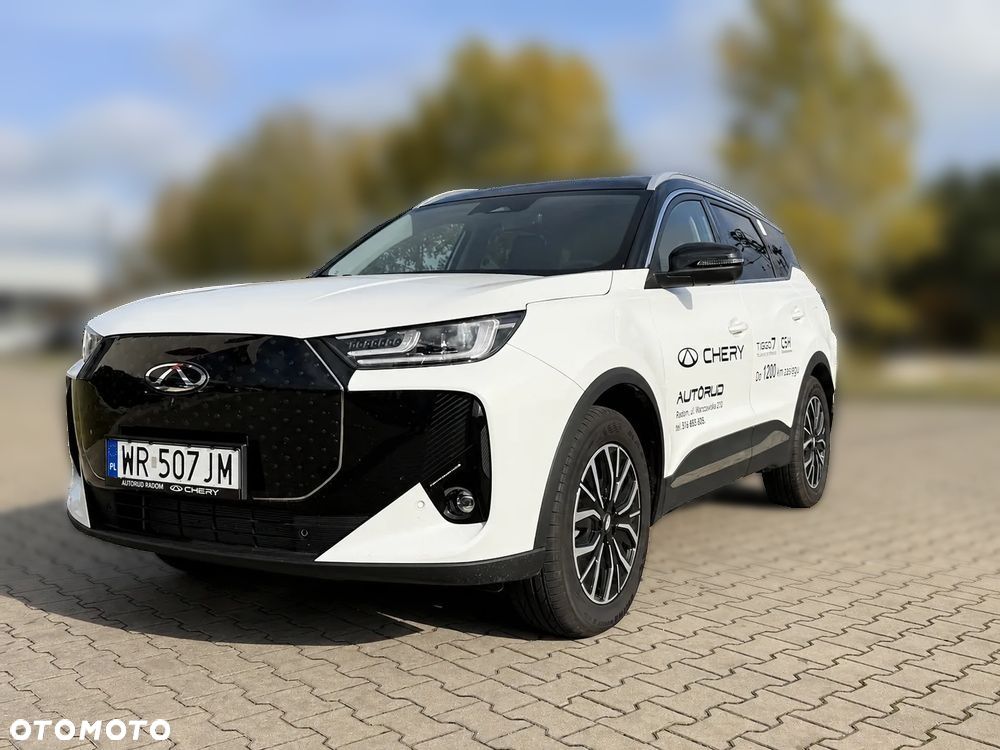 Chery Tiggo 7 2025 photo 2