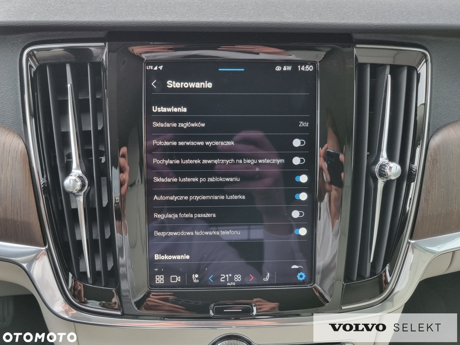 Volvo V90 Cross Country - 26