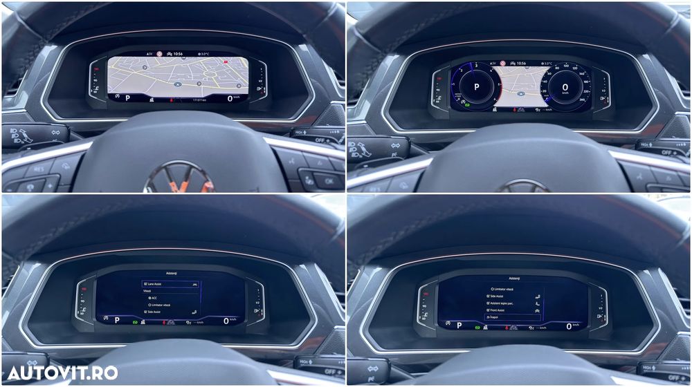 Volkswagen Tiguan - 6