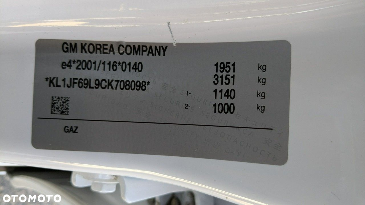 Chevrolet Cruze - 20