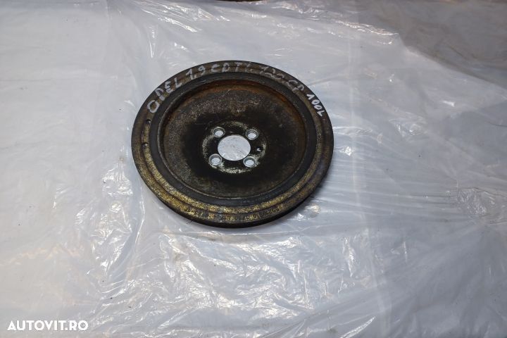 FULIE VIBROCHEN 1.9 CDTI 120 CP Opel - 1