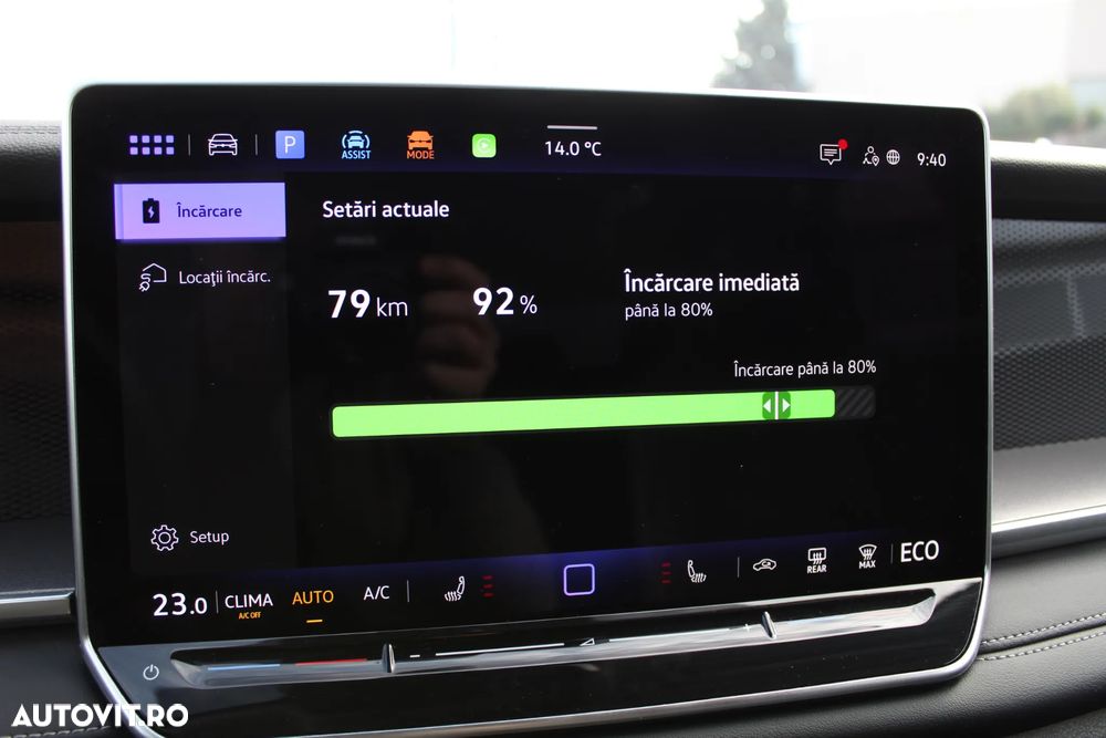 Volkswagen Tayron 1.5 eHybrid OPF DSG Life - 26